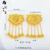 Tiktok Más Vendido Accesorios Tradicionales Chapados en Oro DIY Filigrana Hueca Incrustada con Borlas de Dragón y Fénix Cerradura para Bolso Venta al por Mayor