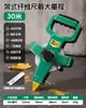 Cinta Métrica Suave de Fibra de Bosque Verde Cinta Métrica de 10 Metros, Cinta Métrica de Cuero de 50 Metros, Cinta Métrica de Caja 30, Cinta Métrica de Acero de Grado Industrial, Medición de Metros 0 Terreno