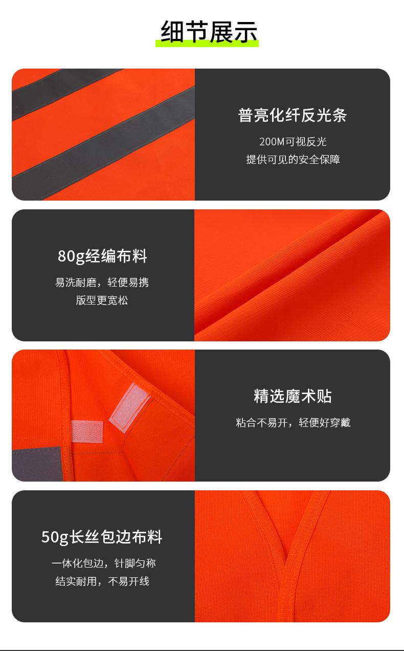 两横基础款详情框架5