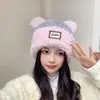 Gorro de Lana Tejido Cálido para Otoño e Invierno para Mujer, Gorro con Protección para los Oídos para Mamá Ciclista, Gorro Integrado con Bufanda, A Prueba de Frío