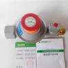 Válvula de bola de gas natural de cobre engrosado, conector de medidor de gas de 4 puntos, válvula de gas, tee F, accesorios de válvula de gas de uno y dos puntos