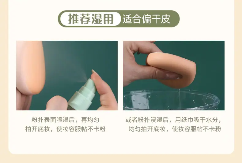 详情9.jpg