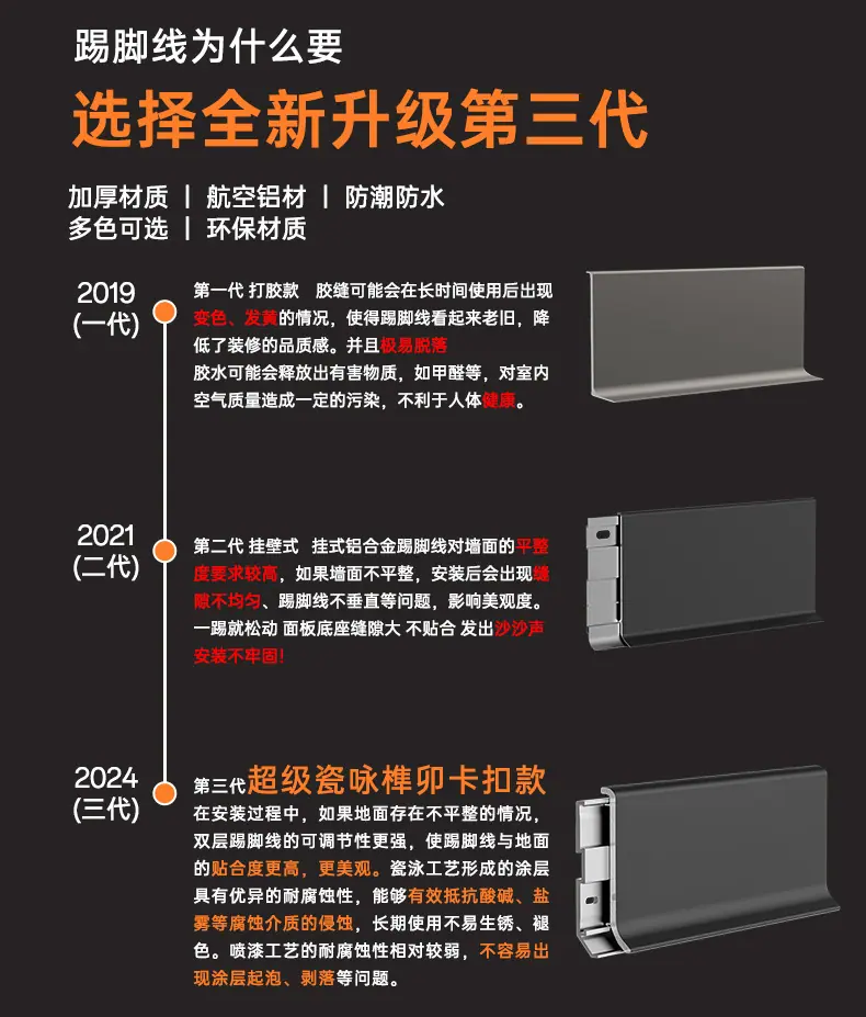 详情图_22.jpg