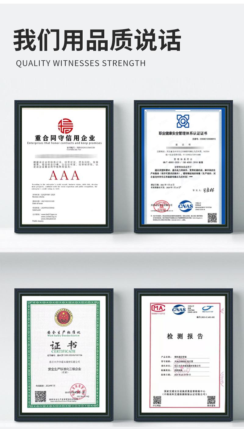 详情页好_09.jpg