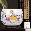 Adornos de Cornucopia Cerámica Jingdezhen Sala de Estar Entrada Acuario Decoración para Atraer Riqueza y Tesoro, Regalos de Inauguración de Casa y Apertura