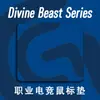 Mouse Pad para Lan House para Jogos FPS de E-Sports, Borracha de Superfície Fina Extra Grande, 6mm Espessura Tapete de Mesa Csgo, Suave