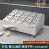Caixa de Embalagem Transfronteiriça com Suporte para Caixa de Gelo, Caixa Refrigerada para Geleia, Bandeja Retangular de Portionamento Comercial em Aço Inoxidável para Condimentos
