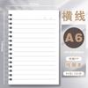 [Postagem] Bloco de notas espesso para estudantes, 160 páginas A4 A5 A6 B5, livro em espiral, atacado, caderno