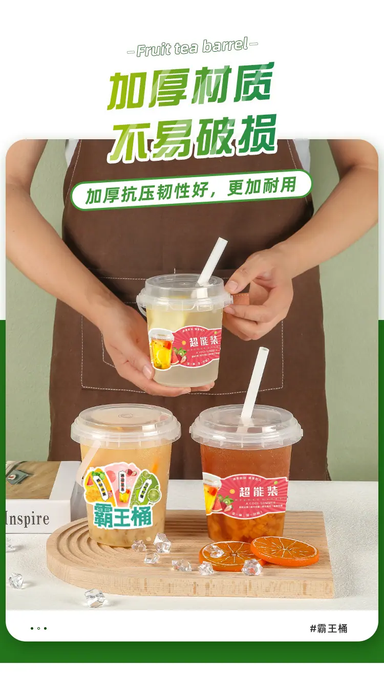 详情图10.jpg