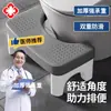 Taburete de Inodoro Japonés Antideslizante para Mujeres Embarazadas Ayuda para Inodoro en Cuclillas Artefacto Taburete para Pies Taburete para Pies de Inodoro para Niños