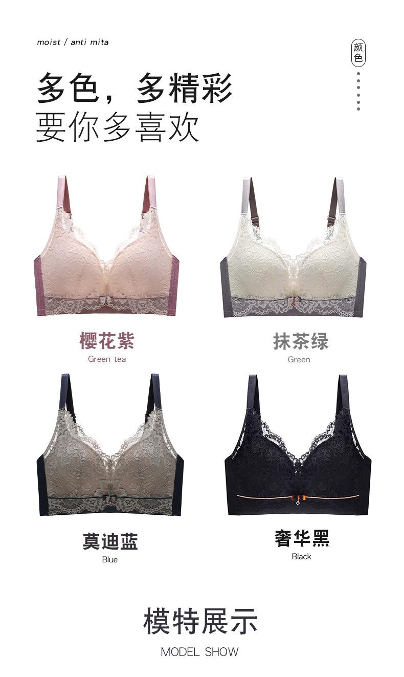 详情页_12.jpg