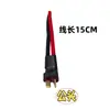 Cable Conector de Batería de Litio Tipo T Macho y Hembra para Vehículos Eléctricos, Enchufe de Dos Agujeros Tipo T Engrosado