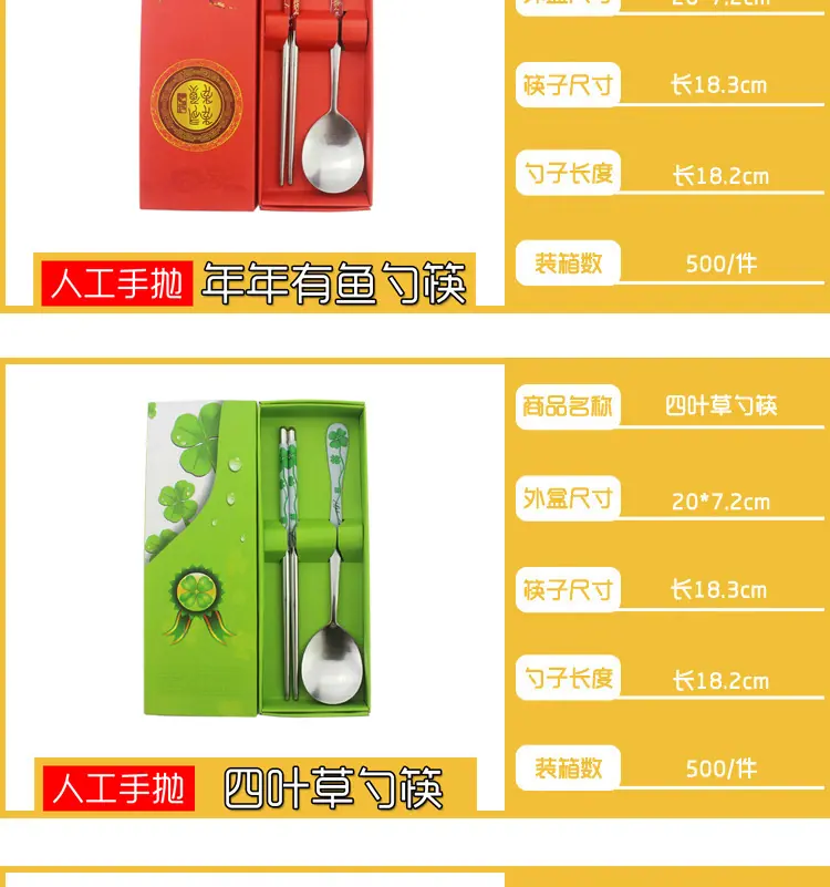 纸盒餐具主款详情页 (16).jpg