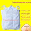 Fabricantes fornecem saco de fundo de jogo da velha espessado resistente ao desgaste com espaço para saco de tecido de amarração Saco de recipiente de pré-carga de ponte saco de tonelada