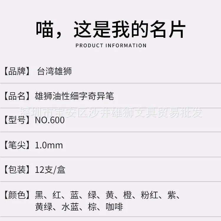 详-情_04.jpg