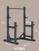 Rack de Sentadillas Multifuncional Rack de Press de Banca Banco de Levantamiento de Pesas Rack de Dominadas para el Hogar Rack de Potencia Half Rack Equipo de Fitness
