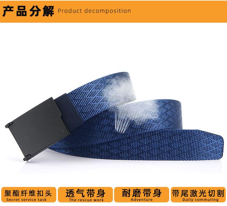休闲平滑扣_10.jpg
