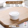 Cuenco para guisar con agua Cuenco para huevos al vapor con tapa Plato hondo Cuenco de cerámica con tapa Cuenco de porcelana fina con tapa Cuenco para conservar arroz Horno