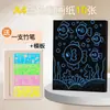 Papel para Rascar Dorado A4 para Niños, Papel para Rascar Plateado, Arte Educativo para Rascar, Manualidades Educativas Preescolares, Papel Cera para Rascar Negro