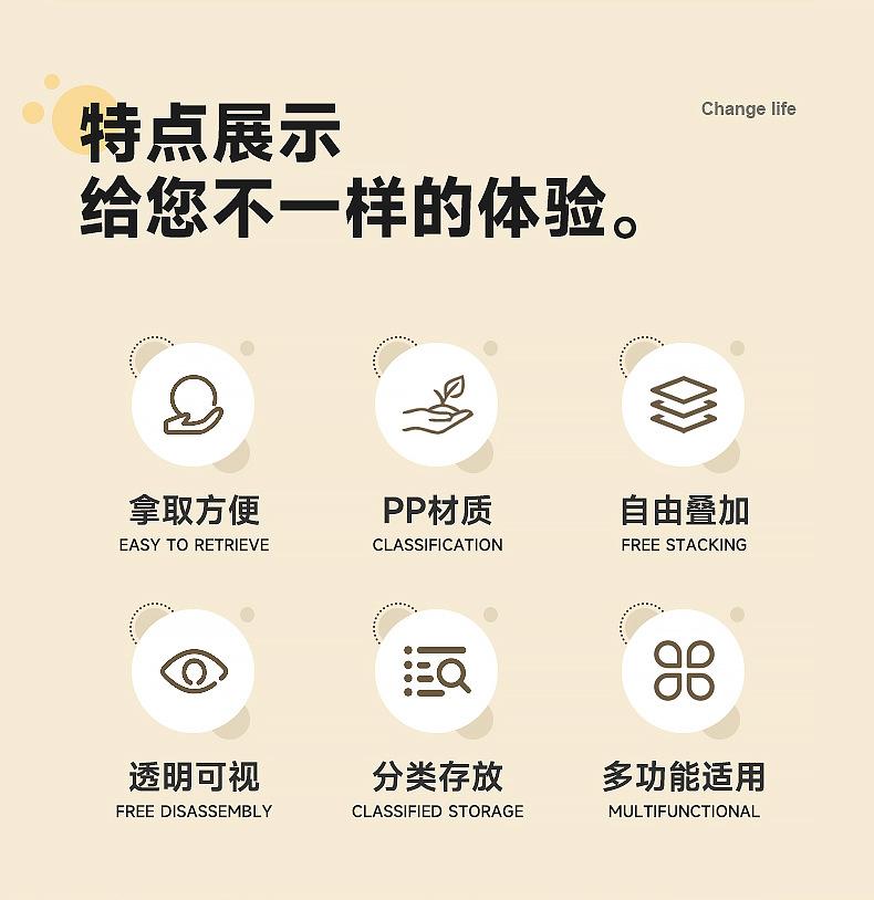 五谷杂粮防潮储物盒食物密封保鲜冰箱收纳盒带盖子塑料