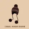 Gorro de Punto Estilo Fair Isle con Doble Pompón para Mujer, Cálido para Invierno con Protección para las Orejas, Gorro de Pompón, Hace que la Cara Parezca Más Pequeña, Circunferencia de Cabeza Grande, Gorro para Cubrir la Cabeza
