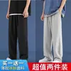 Pantalones de Trabajo para Hombre No Magnéticos y Libres de Hierro Verano Hombres Delgados Holgados Dosis Pantalones de Pierna Ancha Pantalones Deportivos de Pierna Recta