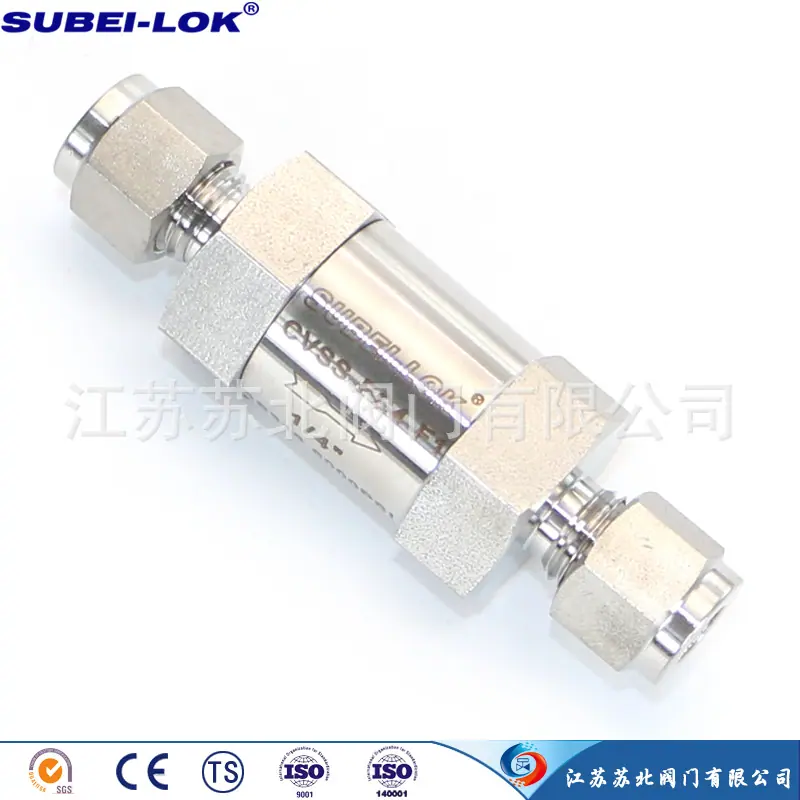 Φ1/4”卡套单向阀