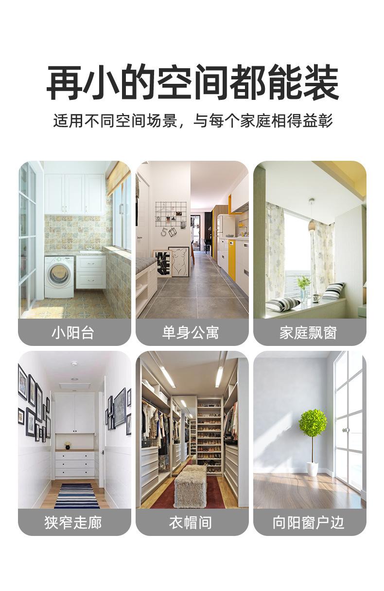 单杆电动晾衣架-白色_03.jpg