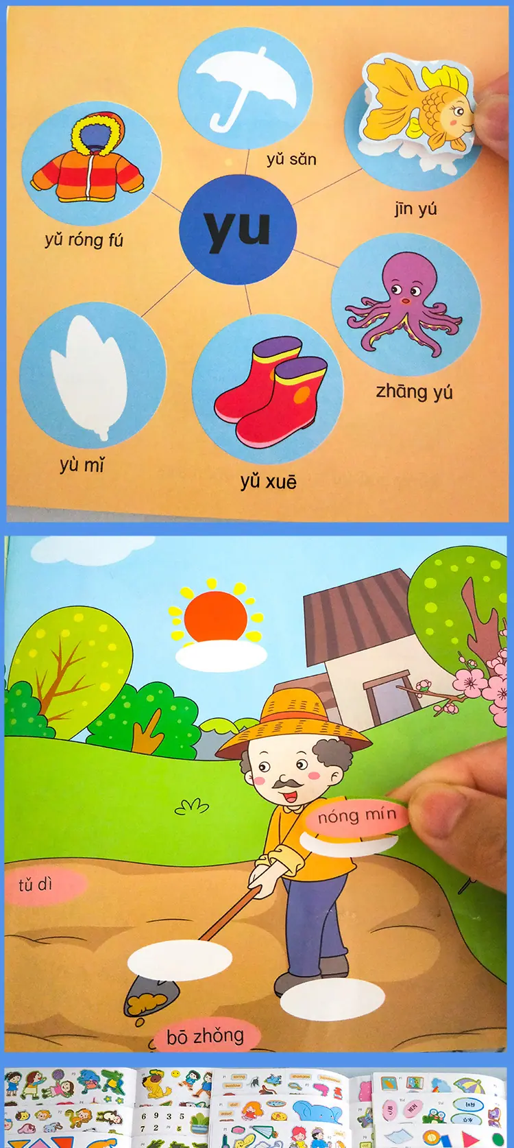 组合详情页_07.jpg
