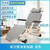 Silla reclinable, Silla plegable para descanso al mediodía, Cama individual, Balcón multifuncional de oficina, Silla perezosa para playa en casa para adultos