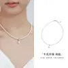 Colar de Prata de Lei S925 Fujian e Guangdong com Pérola de Imitação para Mulheres Novo Moda Coreana Elegante Sofisticado Corrente para Clavícula Joias Atacado