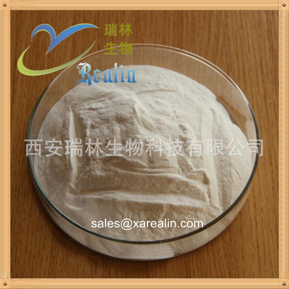 白色粉末19