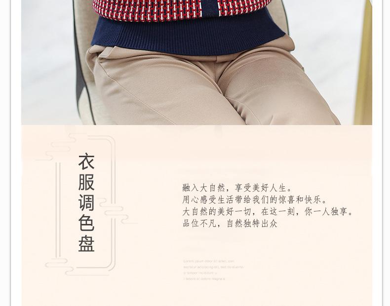 详情页加二色_02.jpg