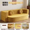 Sofá cama estilo vintage para apartamentos pequeños, sofá perezoso para sala de estar del hogar, sofá de tela para casas de alquiler, otros sofás de espuma