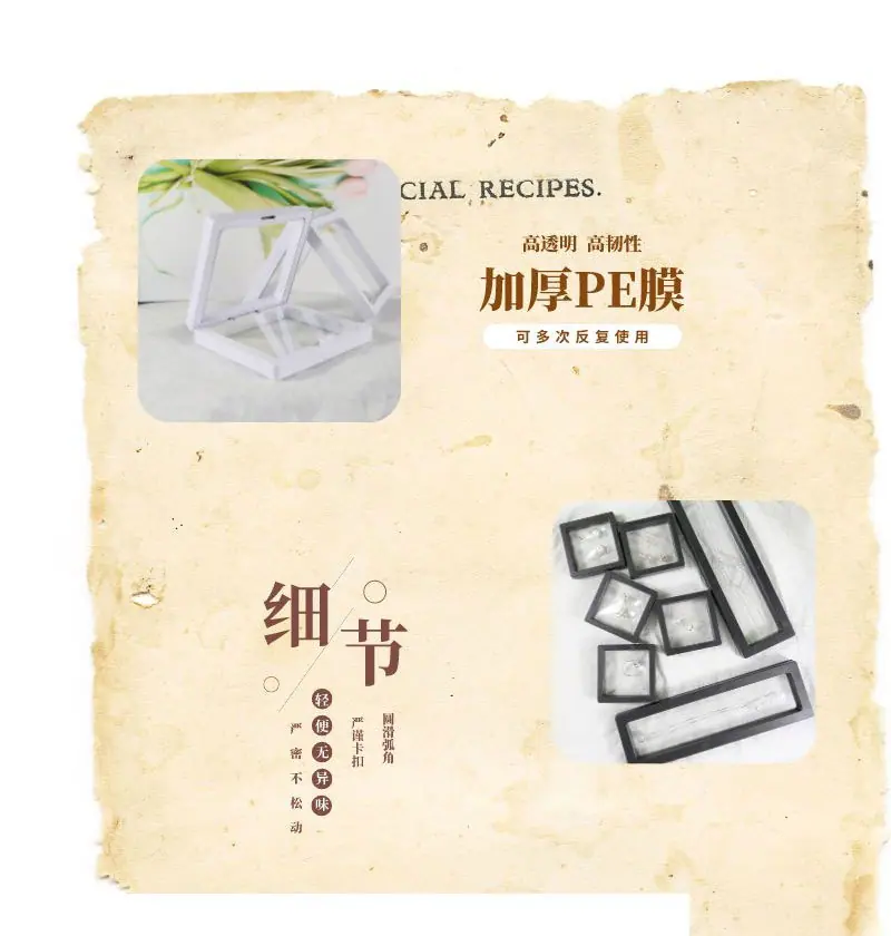 详情页黑白_03.jpg