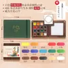 Acuarelas sólidas 15 colores mini viaje portátil pintura acuarela set arte pintado a mano al por mayor pinturas