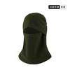 Gorro de Ciclismo, Máscara de Ciclismo de Invierno para Exteriores, Gorro Ampliado de Tigre Volador, Gorro Cálido, Gorro de Lana a Prueba de Frío, Para Exteriores