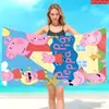 Toalla de Playa Serie Cerdo Peppa Linda Transfronteriza Microfibra Toalla de Baño Estampada Toalla para Fiesta en la Playa al Aire Libre de Verano