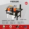 Máquina Portátil de Canteado para Carpintería de Uso Doméstico Doble Propósito Pegamento de Doble Cara Corte Automático Recorte de Bordes y Pulido Máquina Integrada Riel Deslizante