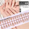 Unhas Usáveis Estilo Novo 2026, Formato Amêndoa Curto com Glitter Fino, Unhas Olho de Gato, Sensação de Luxo, Efeito Iluminador, Estilo Francês, Pontas de Unha Tamanho Completo, 30 Peças Atacado