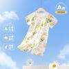 Mono de bebé de manga corta con cuello redondo de algodón estampado, mono de verano para recién nacido, cómodo, de dibujos animados, fino y moderno