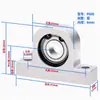 Soporte de Montaje con Carcasa de Rodamiento de Base Tipo T Vertical Tipo P de Aluminio P6066086000600160026004