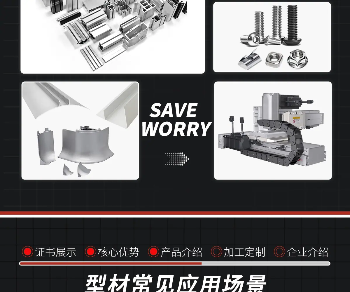 详情高清_13.jpg