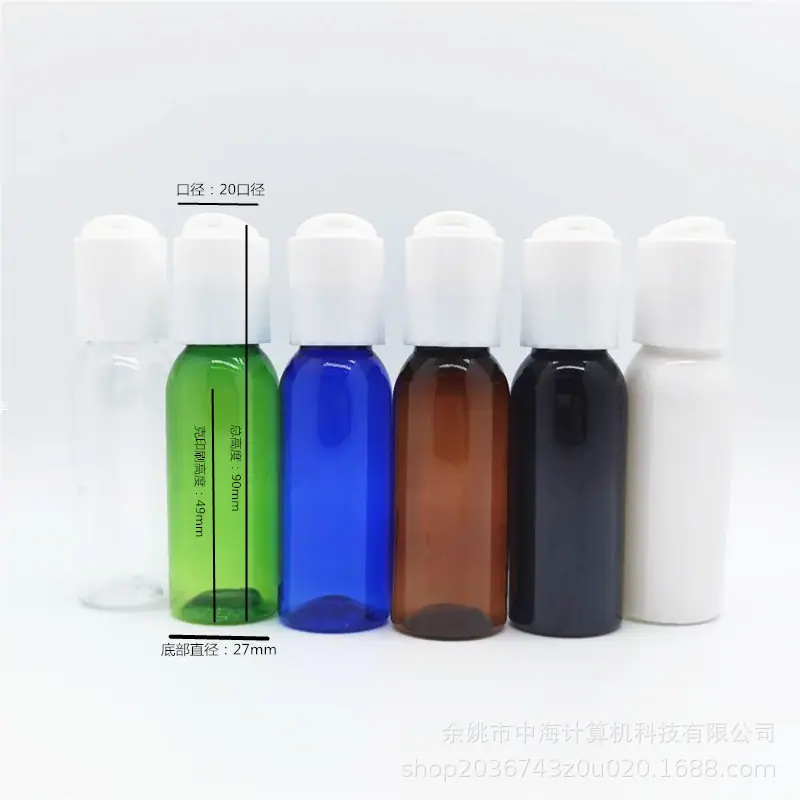 千秋盖瓶子