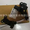 1K0941273M Es Adecuado para Sensor de Nivel de Faro Ccalta3Q3Golf