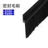 Fabricantes de escovas de Anhui produzem todos os tipos de escovas de PVC escova escova escova variedades podem ser para mapa amostras