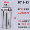 Portabrocas sk06sk10sk13sk16 alta precisión cnc portafresas bt30bt40bt50SK portabrocas de alta velocidad para herramientas