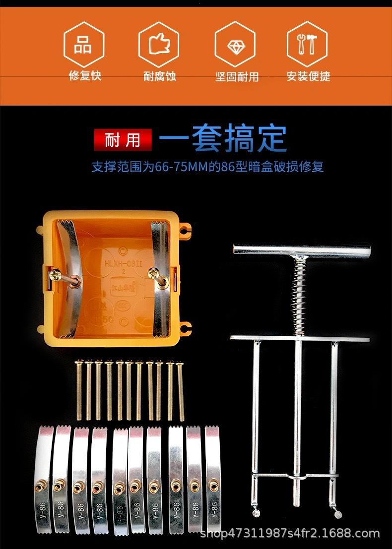 详情2.jpg