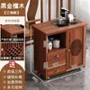 Armário de chá móvel, mesa de chá para sala de estar, sala de chá estilo chinês novo, armário de chá para escritório, prateleira de armazenamento, carrinho de chá de madeira maciça, armário de chá