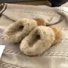 Botas de Neve de Pelúcia 2026 Outono/Inverno Versátil de Calçar Fácil Quente Cobertura para Dedos Meias-Pantufas para Mulheres Exterior Preguiçoso Pelo Algodão Sapatos